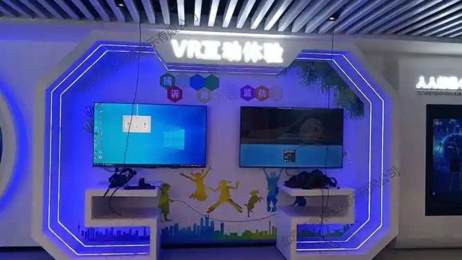 bwin·必赢官方网站真人VR bwin·必赢官方网站 真人VR游戏体验馆门户