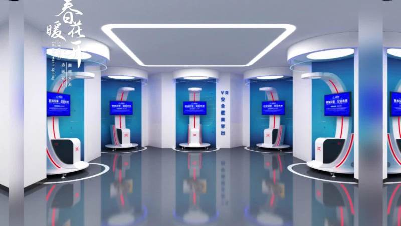 bwin球衣什么意思?常见理解、搜索意图与官方信息判断方法