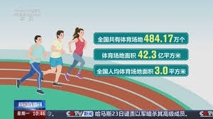 pa视讯官方集团 室内健身垫多厚合适